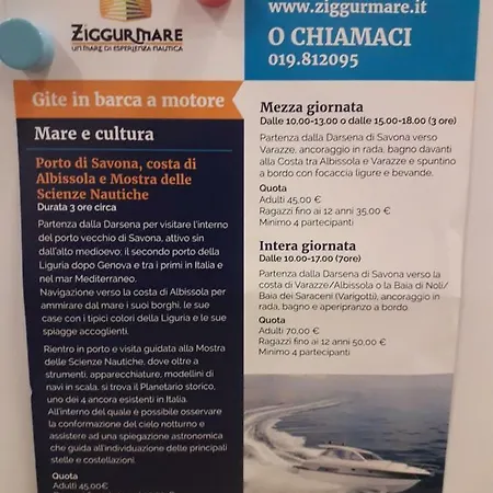 Apartman A Ca Di Pao Savona